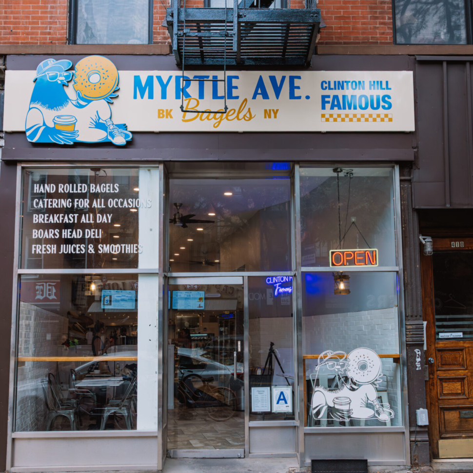 Frank - Myrtle Ave. Bk Bagels NY